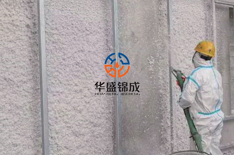 纤维喷涂