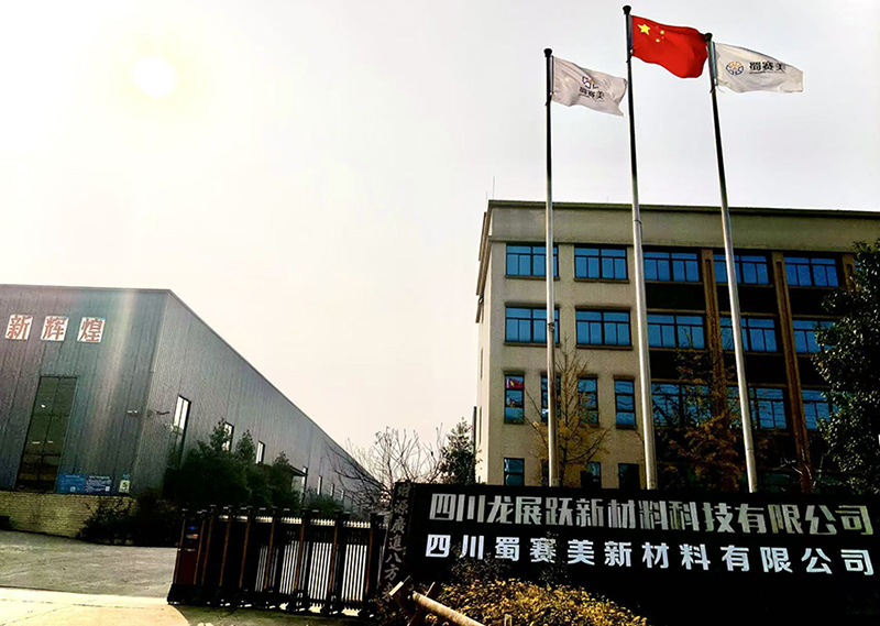 微信图片_20260410094553_39_813.jpg 微信图片_20260410094553_39_813.jpg